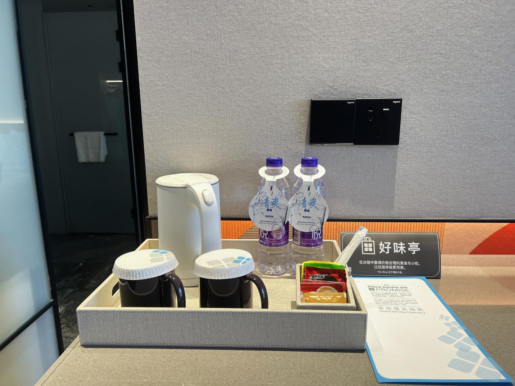 Hilton Garden Inn Huzhou Anji Phoenix Mountain Dış mekan fotoğraf